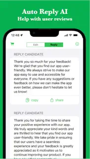 reply ai for app review iphone screenshot 1