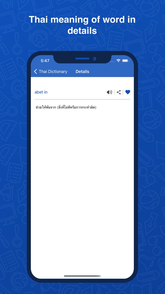 #3. Thai Dictionary: Translator (iOS) 由: Rushikesh Trivedi