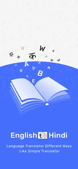 Game screenshot Hindi to English Translate mod apk