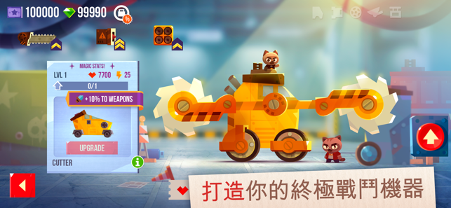 ‎CATS: Crash Arena Turbo Stars Screenshot