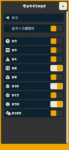 Game screenshot Rasiel Dice apk