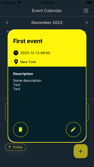 EventCalendar Pro Screenshot