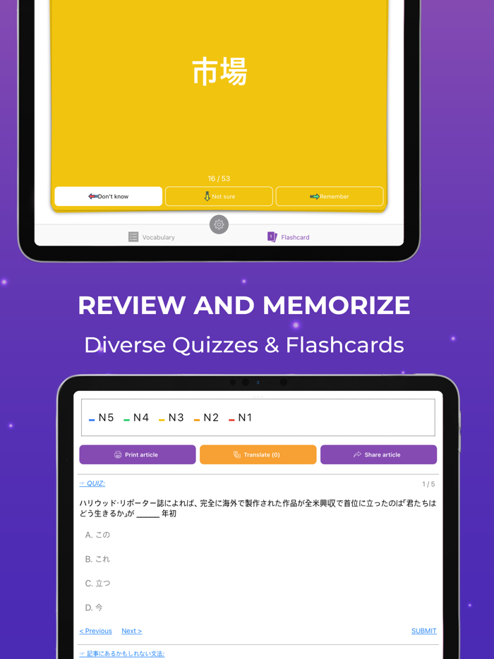 Todaii Easy Japanese