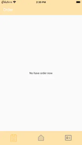Game screenshot housekeeper mobile apk