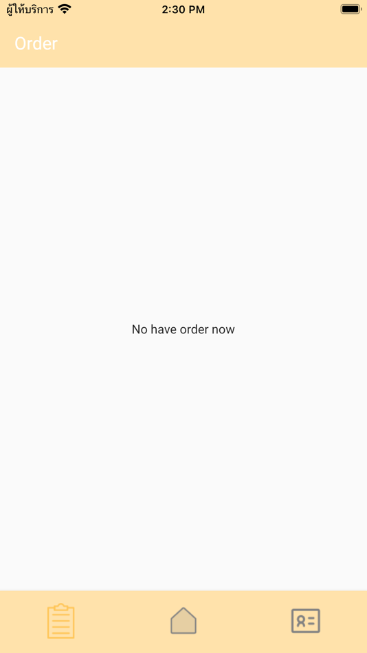 #2. housekeeper mobile (iOS) 由: Obotrons Corporation Limited