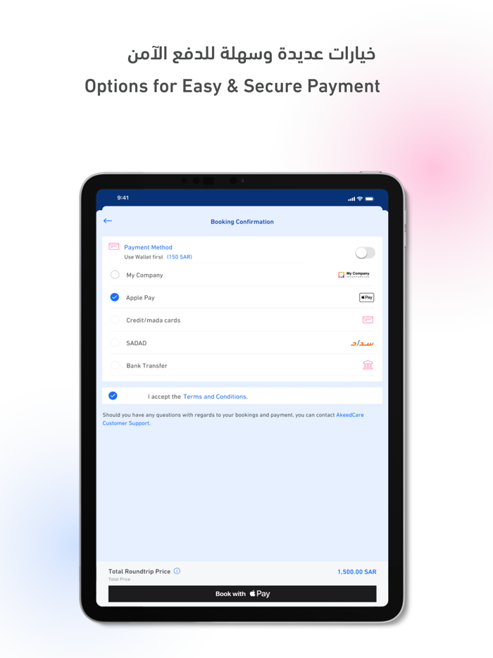 FlyAkeed  فلاي أكيد