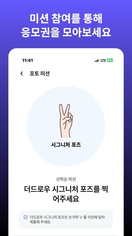더드로우 - THEDRAW