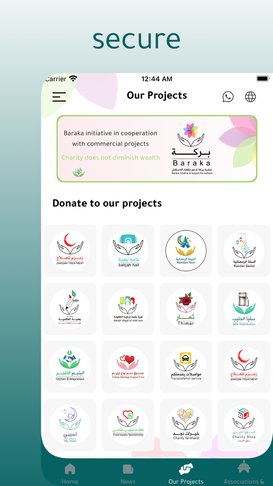 #3. Bahjah Association for Orphans (iOS) 由: DIGITAL ORBITS COMPREHENSIVE LLC