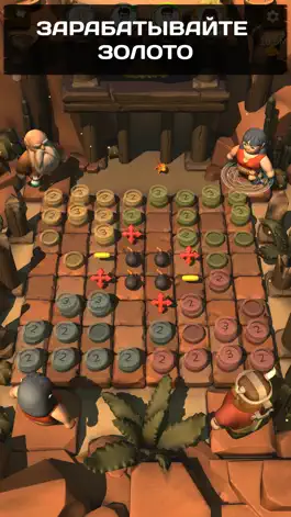 Game screenshot Герои Гильдгаарда hack