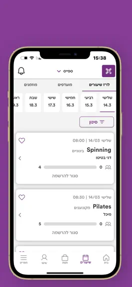 Game screenshot Space Club hack