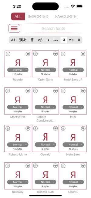 ‎Phont Screenshot