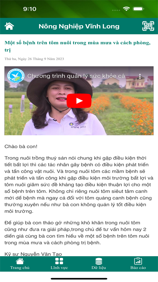 #9. Nông nghiệp Vĩnh Long (iOS) Podle: Tran Dai Hai