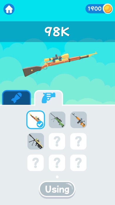 Bigger Hunter Screenshot