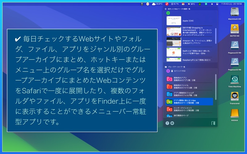 Screenshot #1 pour QuickLinks
