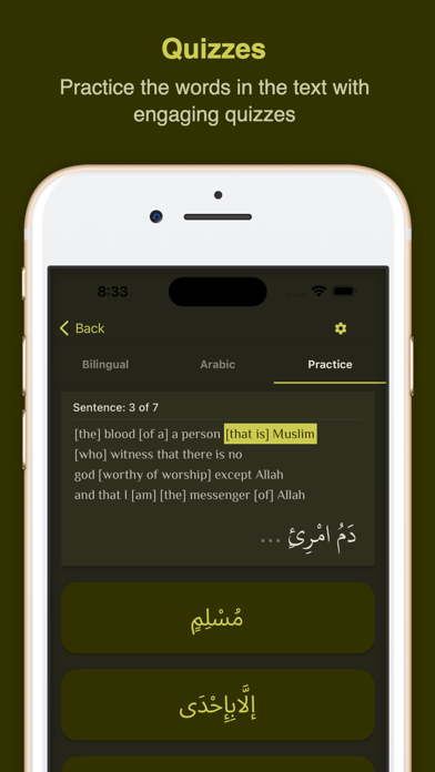 OpenArabic Screenshot