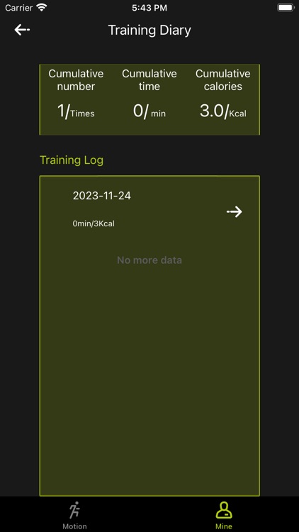Smart Workout Pro screenshot-3