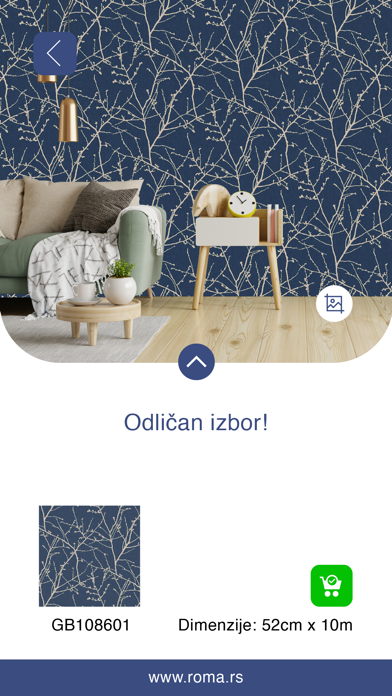 DecoRoma Screenshot