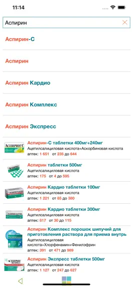 Game screenshot АптекаМос поиск лекарств apk