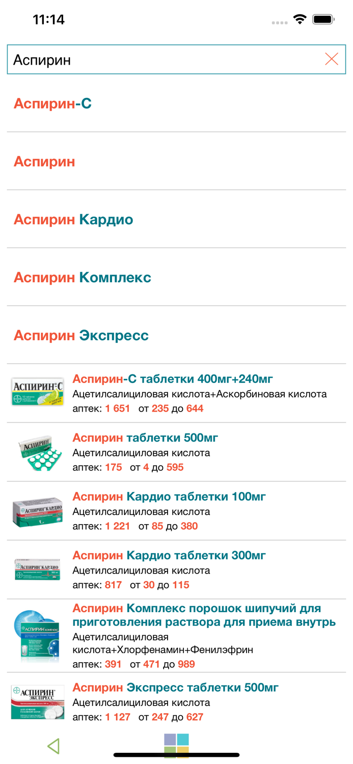 АптекаМос поиск лекарств