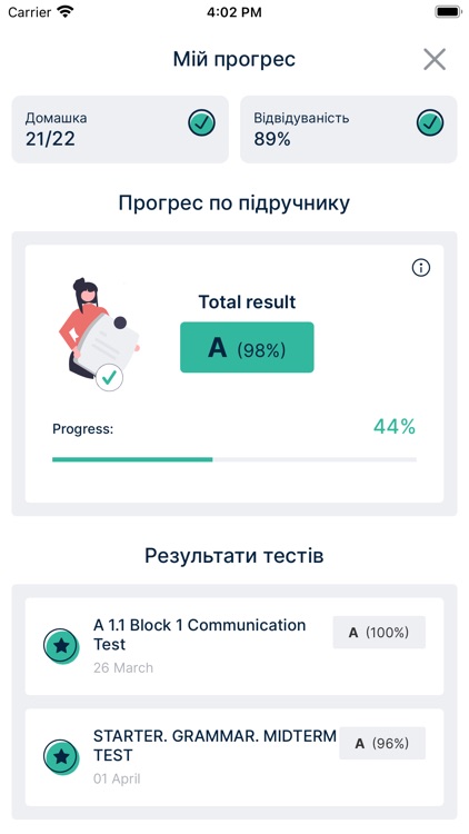 Green Forest screenshot-3