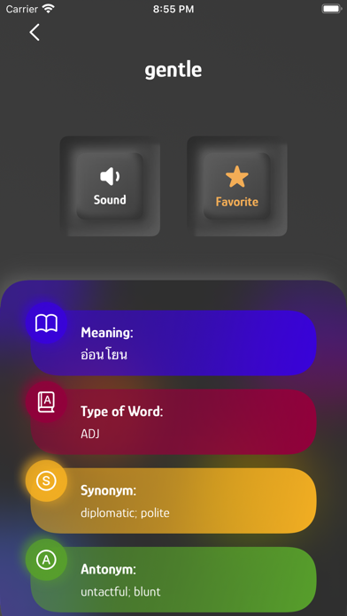 TH-EN Dictionary Screenshot