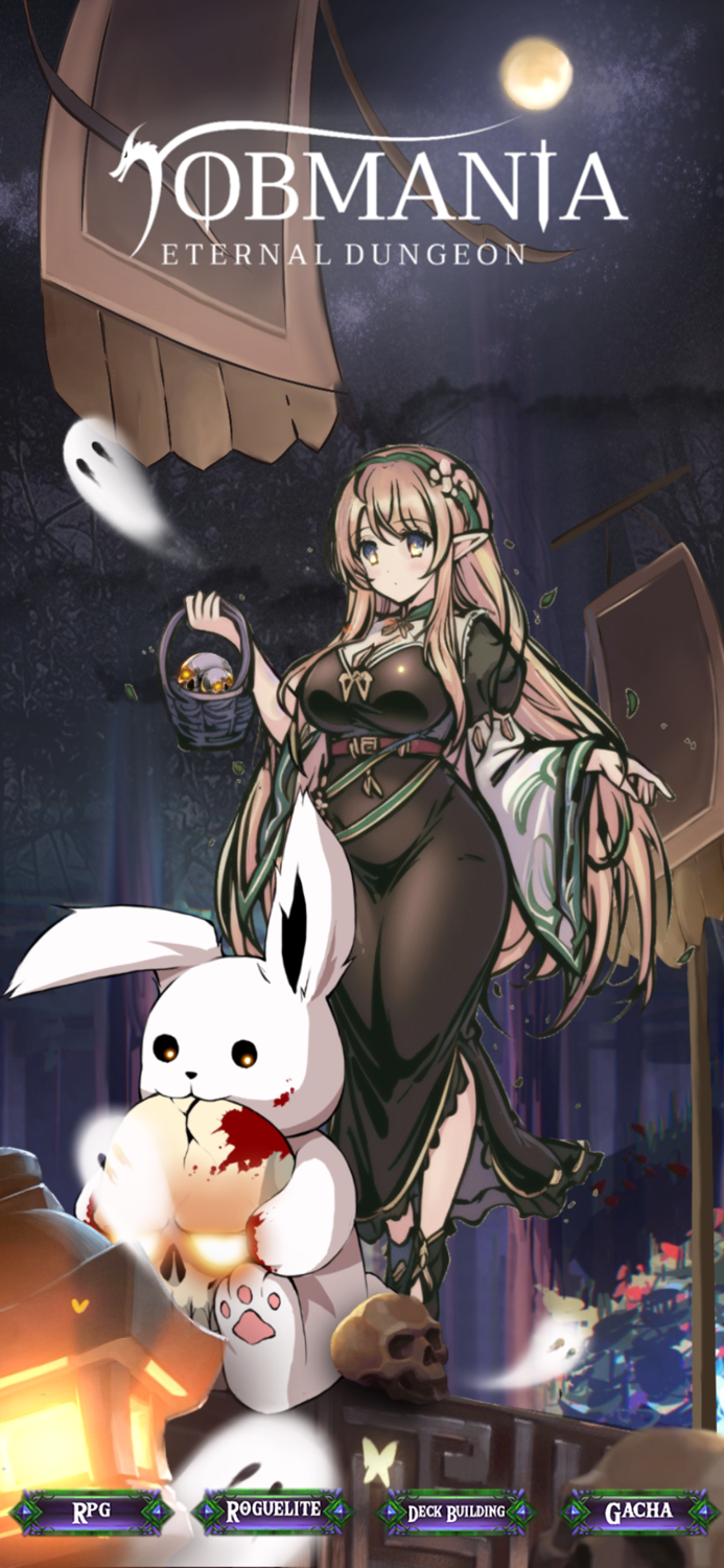 Jobmania  Eternal Dungeon