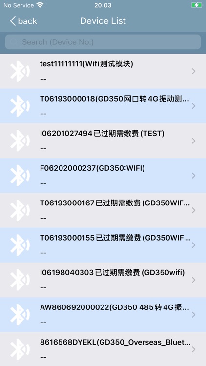 INVTStutio screenshot-5