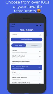 How to cancel & delete park dining 1
