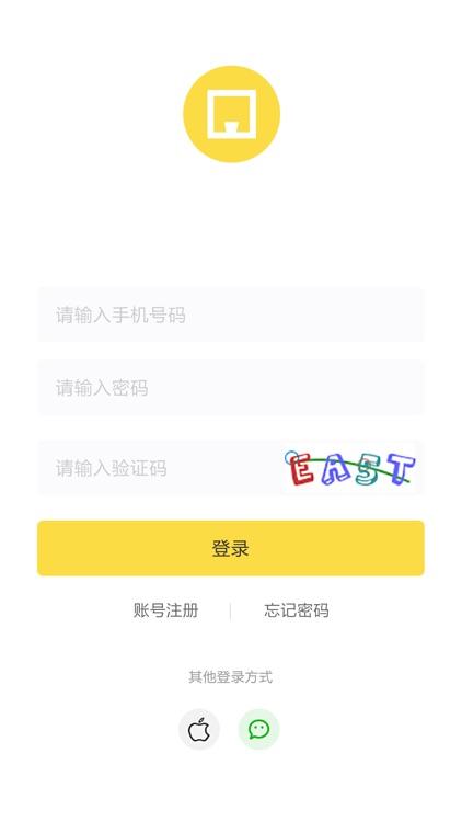 数字隆福 screenshot-3