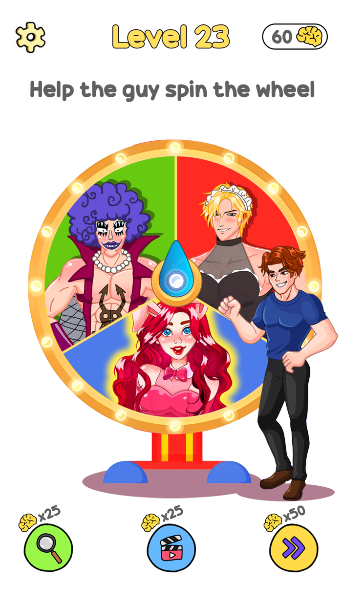 Brain Puzzle Tricky Riddle