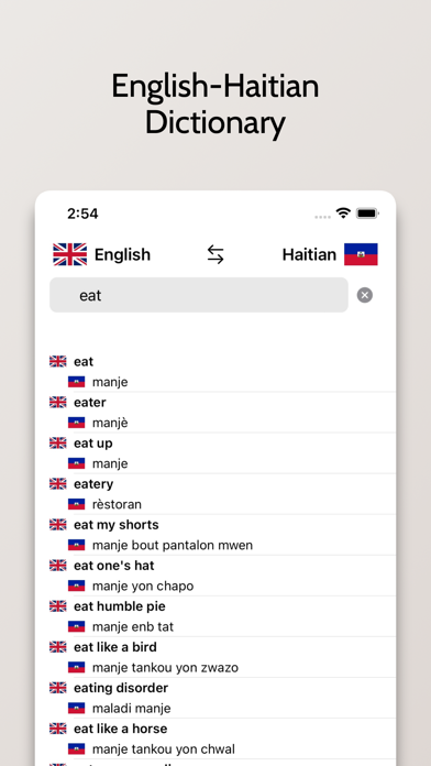 Haitian-English Dictionary Screenshot