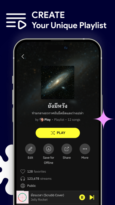 Fungjai - Music, Playlist, DJ Screenshot