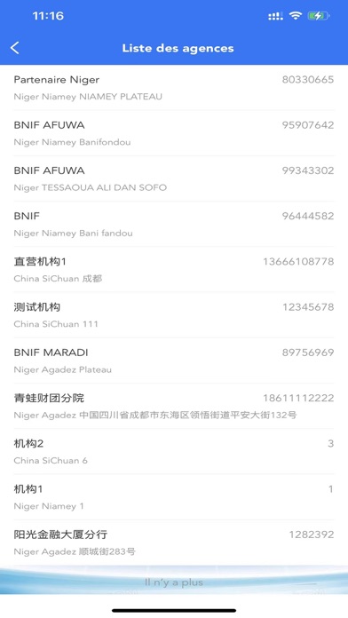 BNIF AGENCE Screenshot