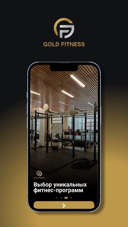 Gold Fitness screenshot-3