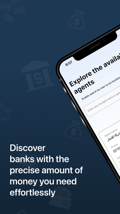 Bank Currency Exchange