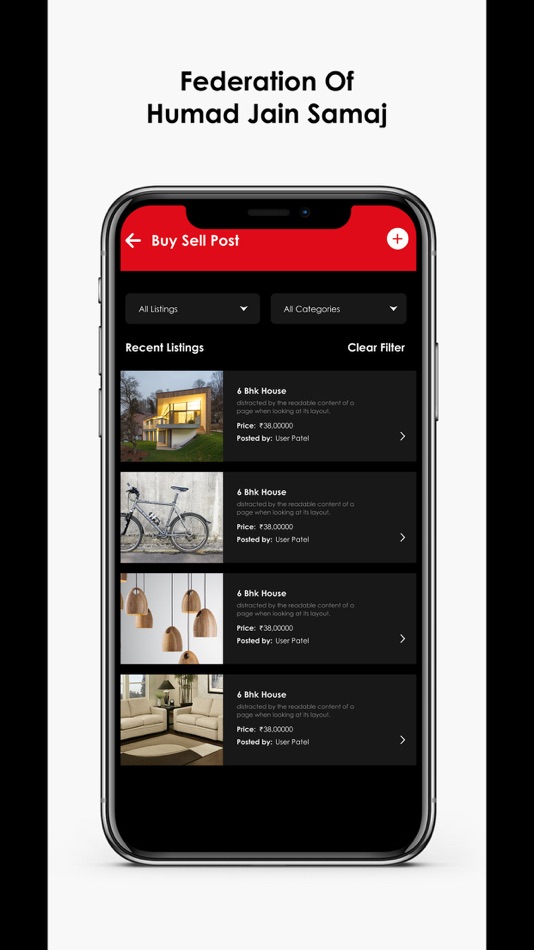 #3. Humad Samaj (iOS) โดย: rajesh jain