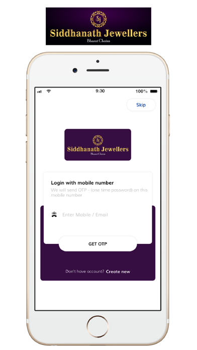 Siddhanath Jewellers Screenshot