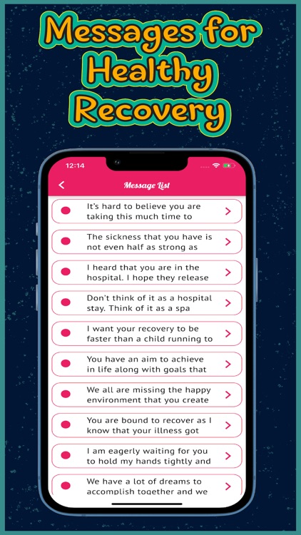 Get Well Soon Gif Image eCards