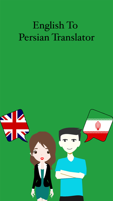 English To Persian Translation Screenshot