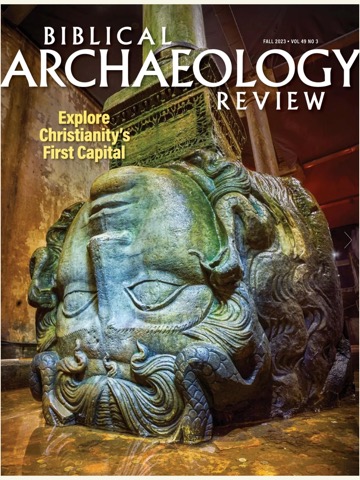 Biblical Archaeology Reviewのおすすめ画像2