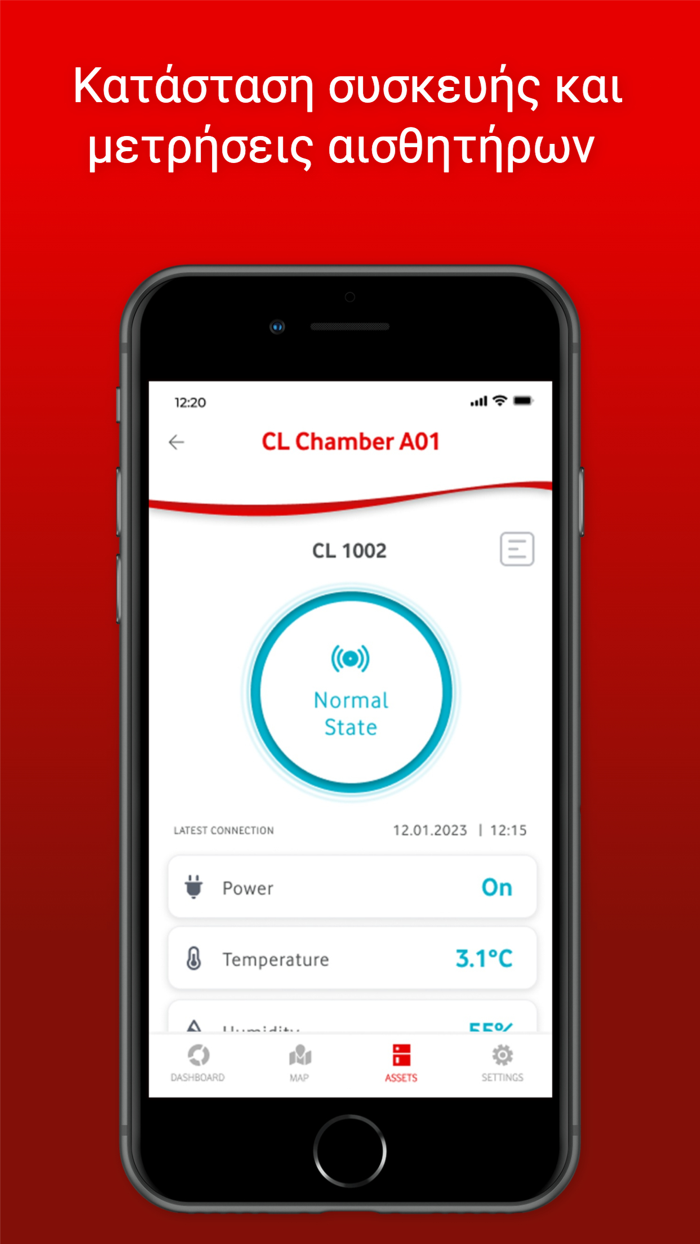 Temperature Control Advanced