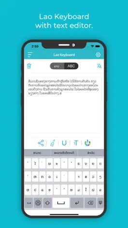 Game screenshot Lao Keyboard: Translator apk