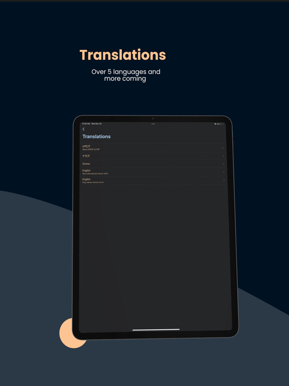 Kedus Bible iPad screenshot 5 - Reference app