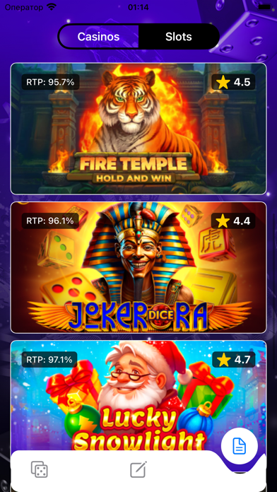 Winspirit: Casino Games Guide Screenshot