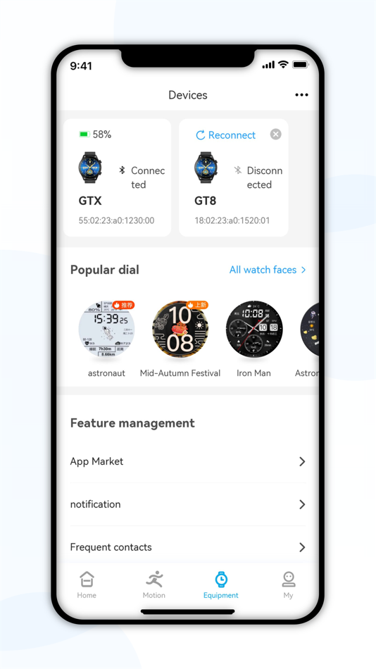 #3. GT Wear Fit (iOS) 由: 景明 彭