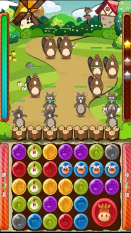 Game screenshot 宠物消消乐-单机益智游戏 mod apk