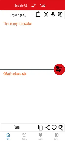 Game screenshot English To Thai Translation apk