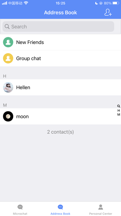 MoonChat Screenshot