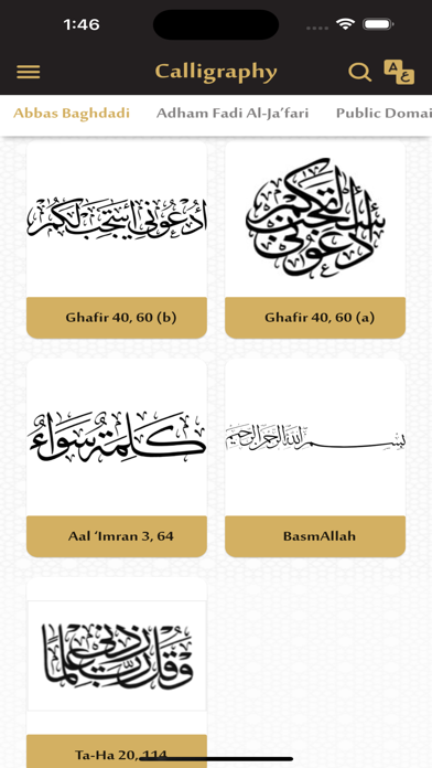 Islamic Calligraphy (FIC) Screenshot