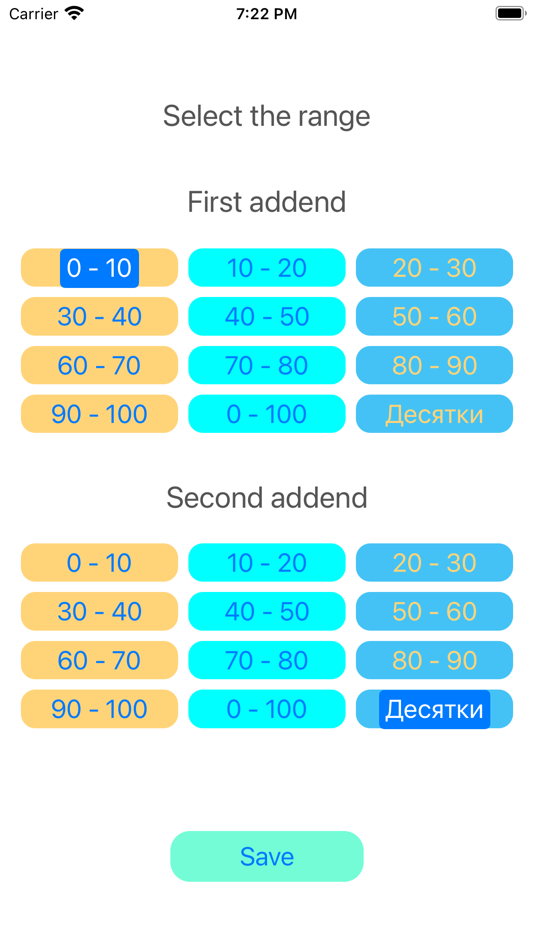 #7. Mathematics Trainer (iOS) 由: Anvar Khamidullin